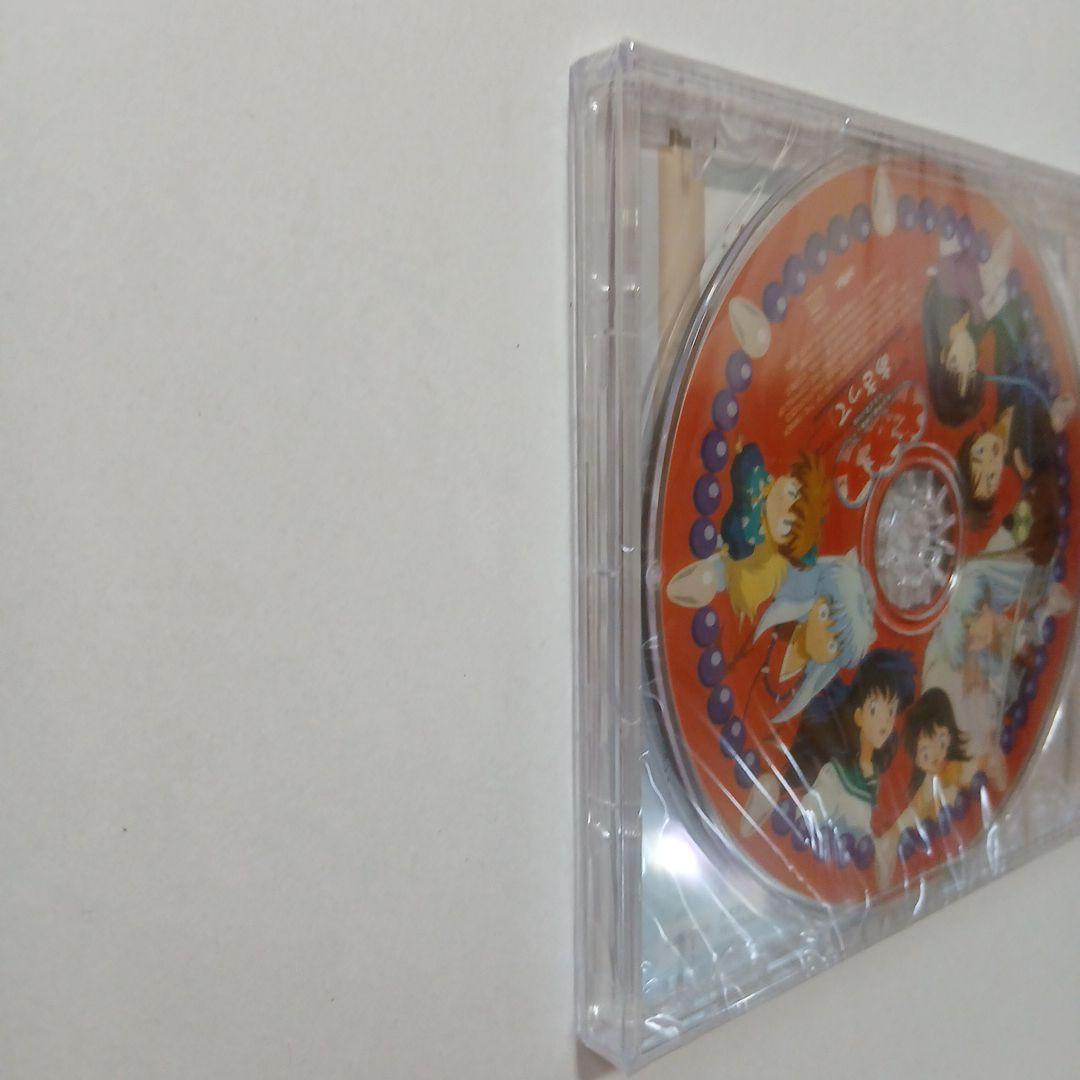 犬夜叉 特典最終回ネーム＋ドラマCD