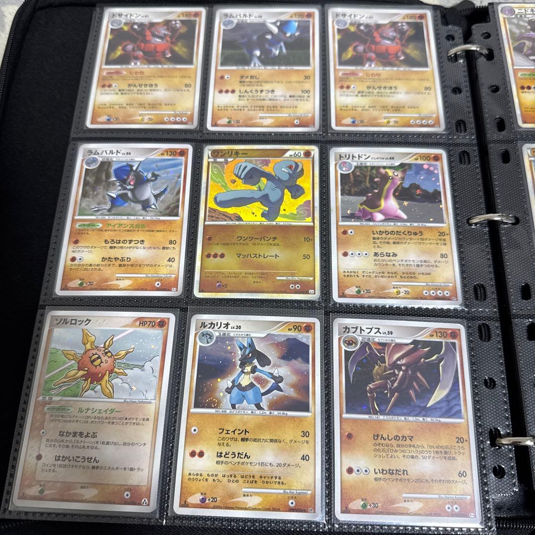 古いポケモンカード 約200枚まとめ売り