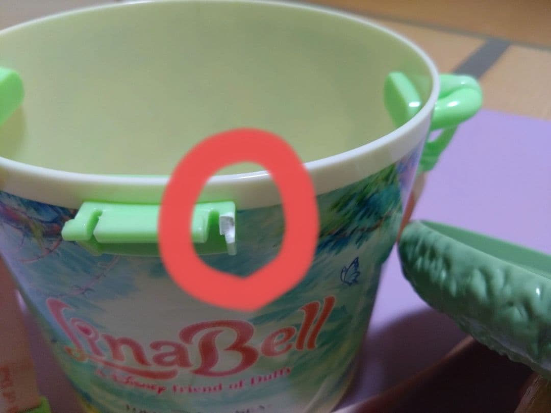 リーナベル ジェラトーニ ぬいぐるみ スーベニア バケット Disney Sea