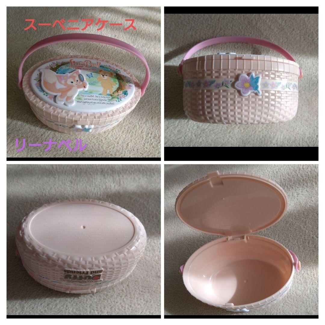 リーナベル ジェラトーニ ぬいぐるみ スーベニア バケット Disney Sea