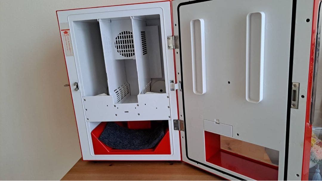 まさおコーポレーション　冷蔵庫　MASAO MSO-016R