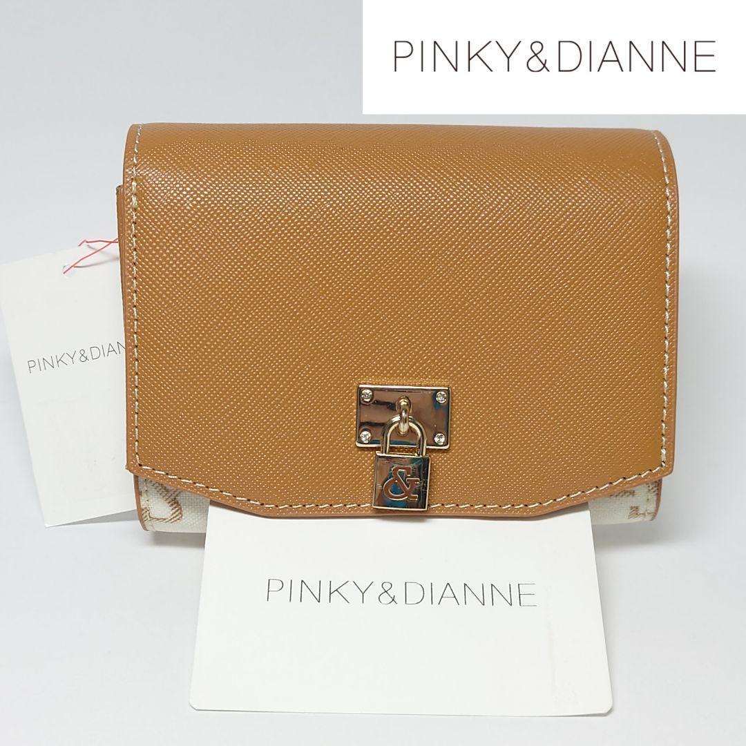 GUCCI グッチ ジャッキー Wホック 二つ折り長財布 レザー ブラック