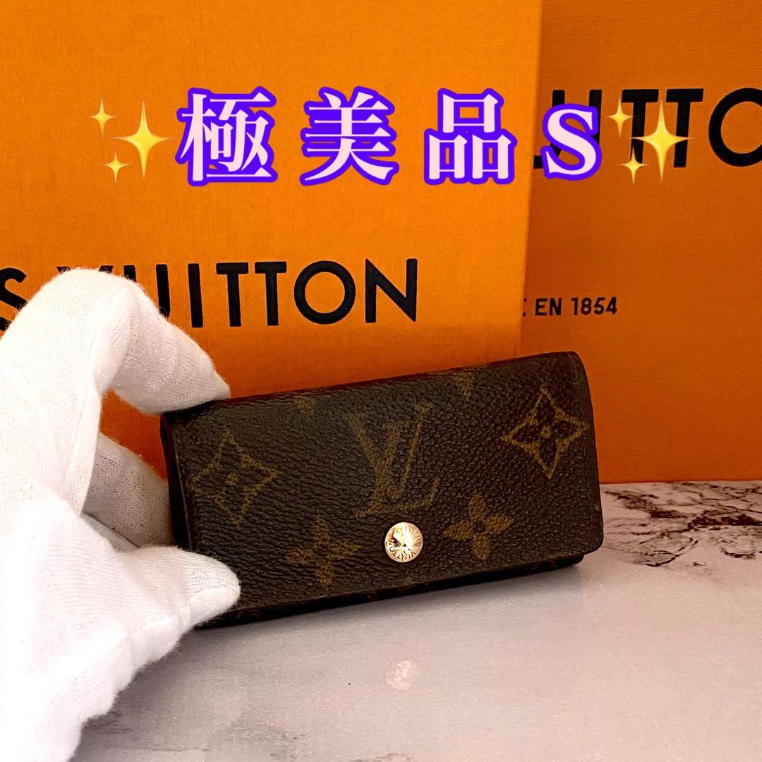 LOUIS VUITTON ミュルティクレ4 4連キーケース モノグラム