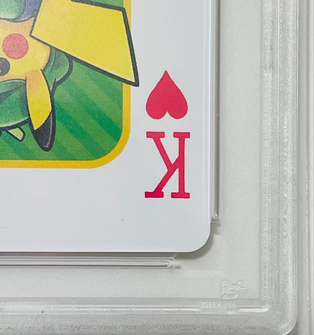 【PSA10】ポケモン マリオピカチュウ ホウオウ トランプ メガドリーム レア