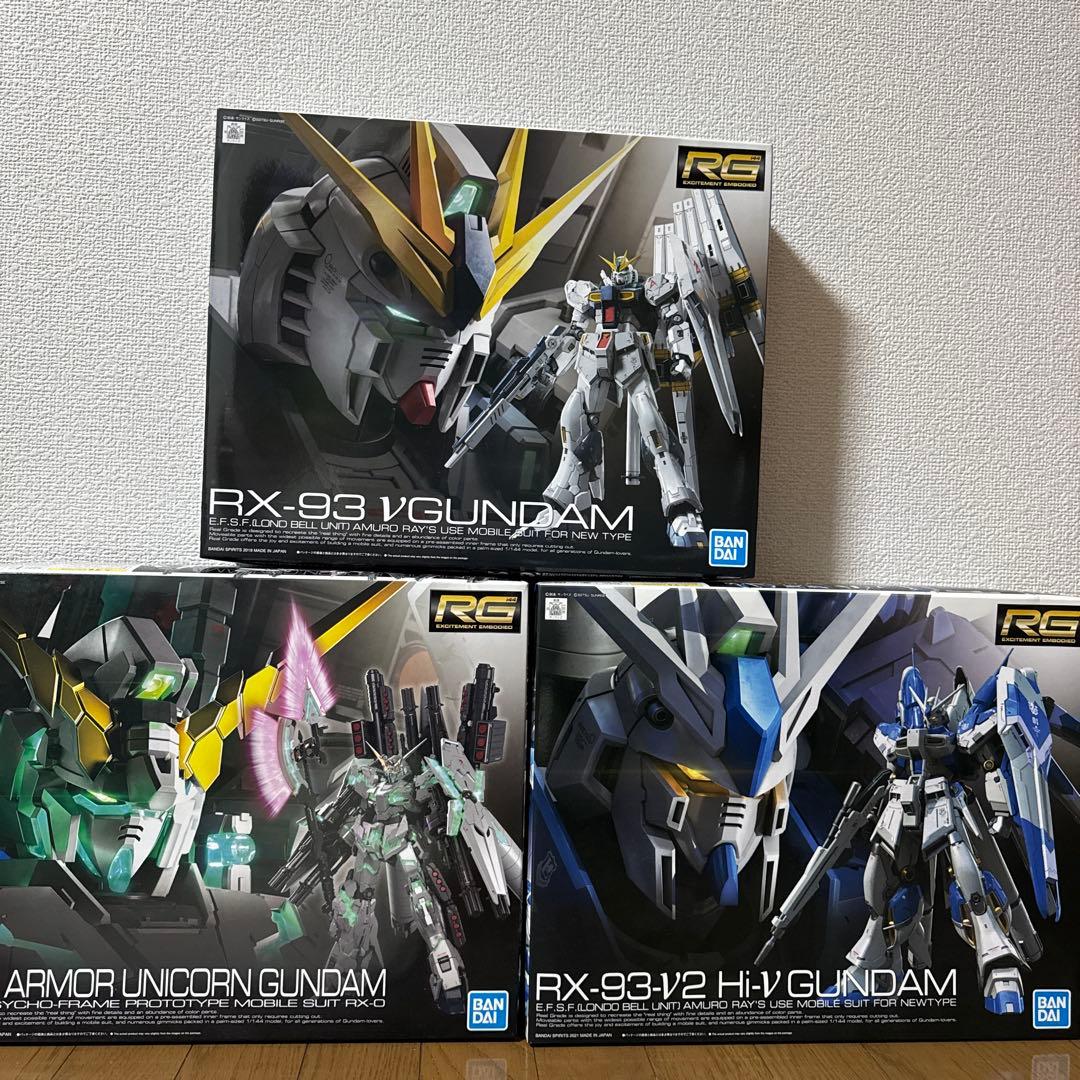 ガンプラ RG セット売り