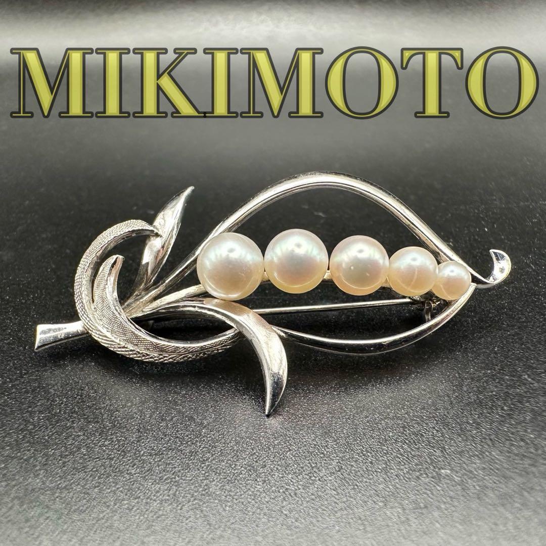 極美品✨　MIKIMOTO ミキモト　パール　ブローチ　ロゴ　刻印　1284 極美品✨ MIKIMOTO ミキモト パール ブローチ ロゴ 刻印 1284