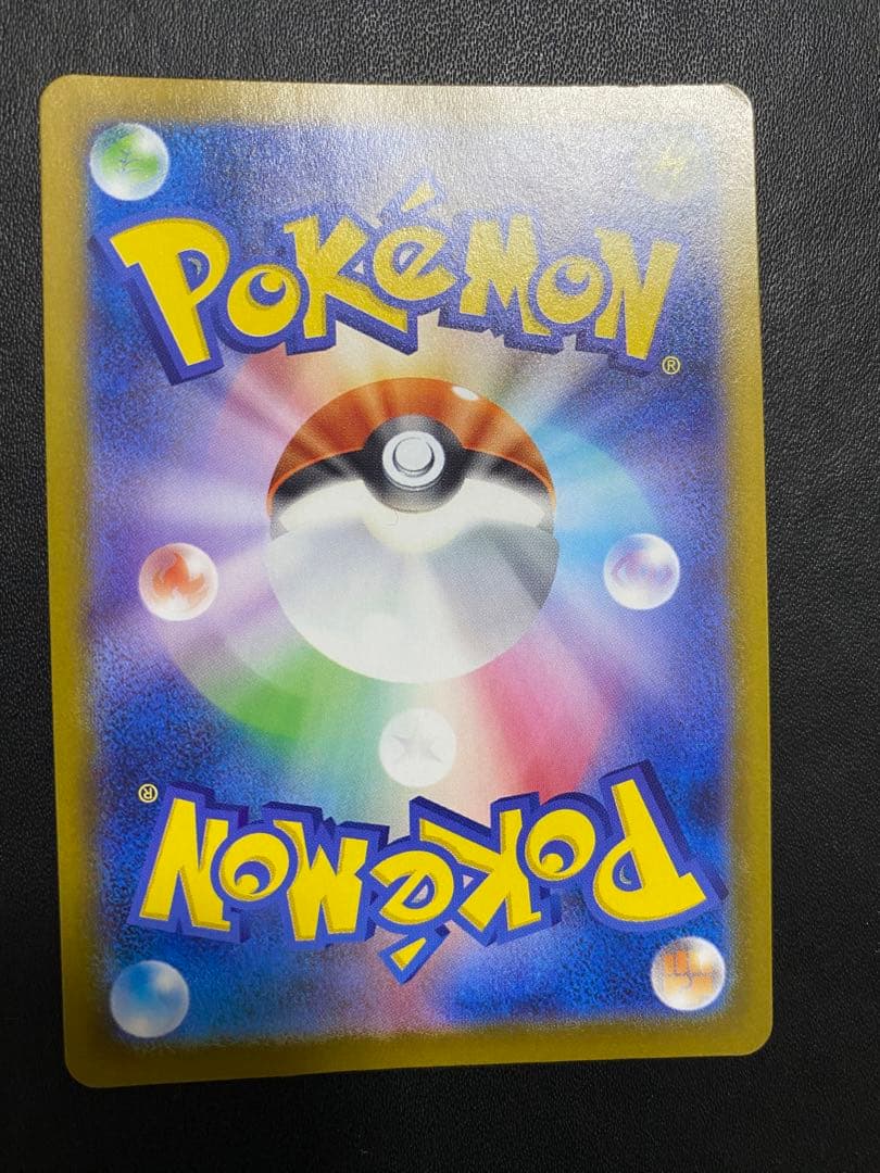 ロケット団のミュウツーex プロモ チャンピオンシップ2026