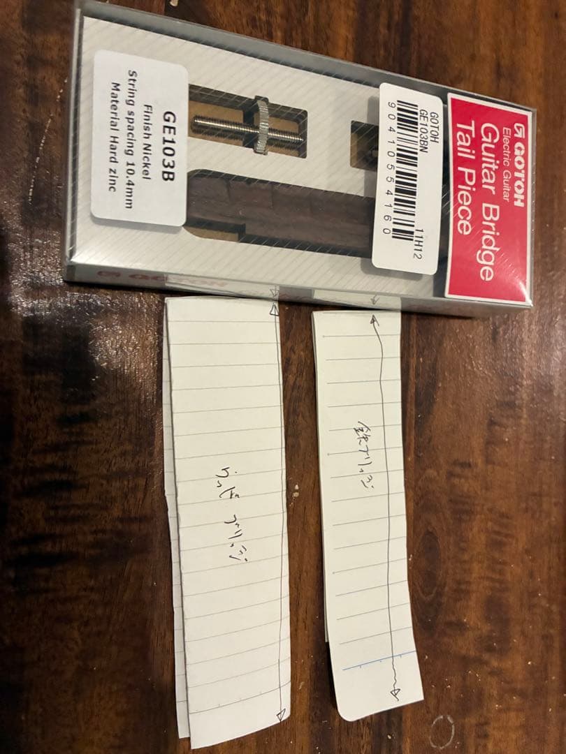 ギター Archtop Tribute AT101