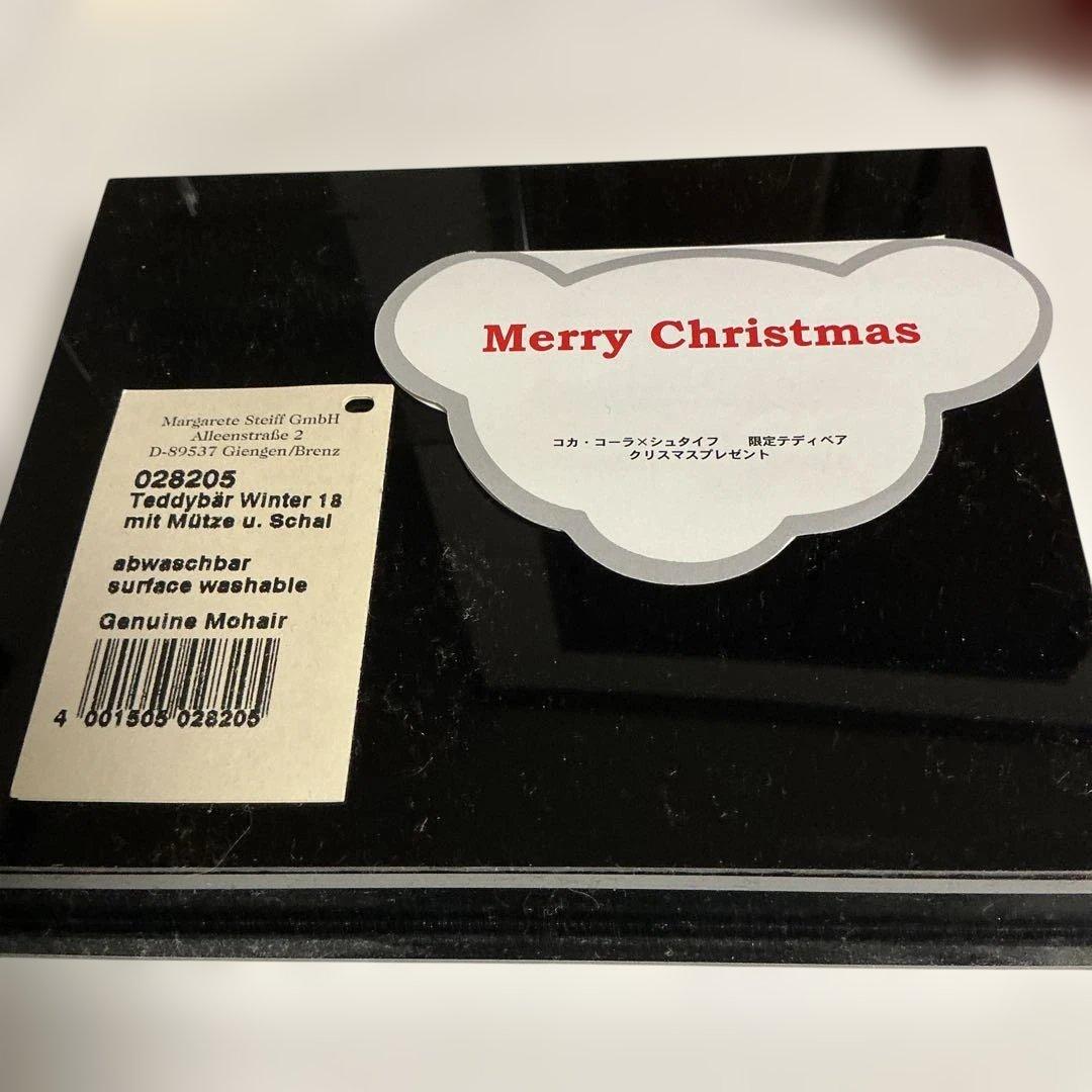 シュタイフコカコーラコラボ　サンタクローステディベア
