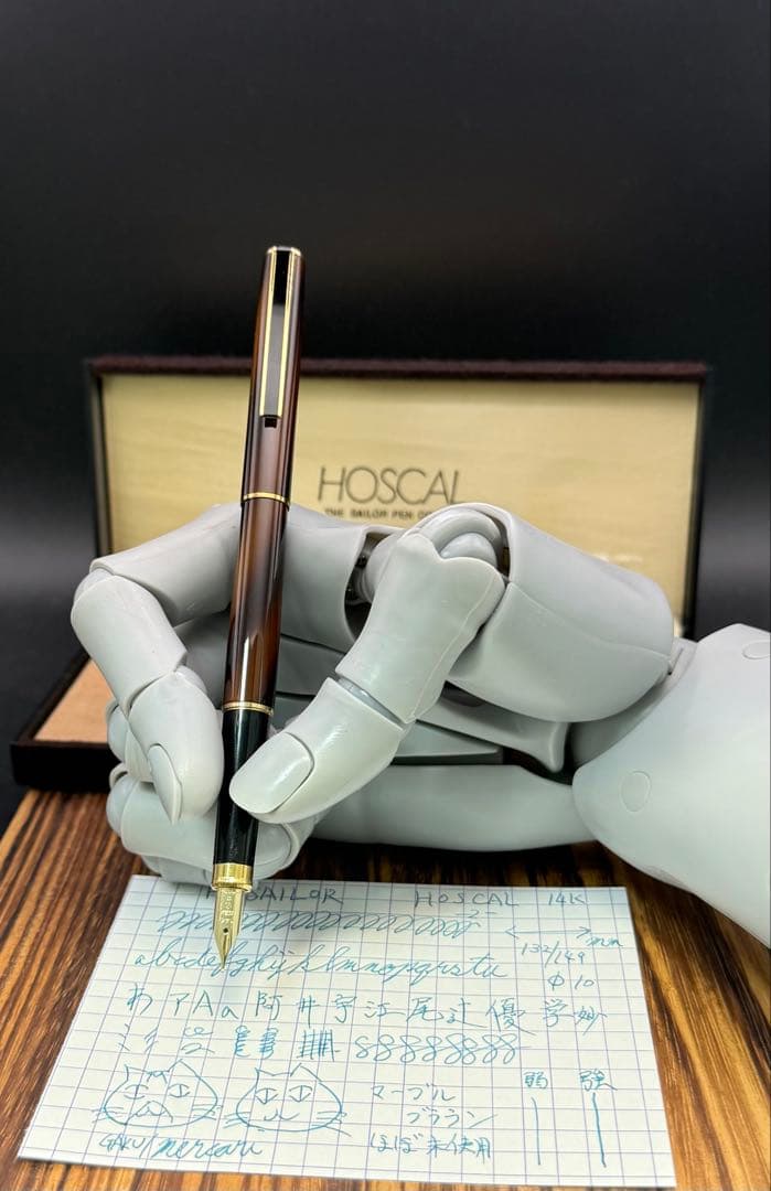 SAILOR 万年筆 HOSCAL ホスカル ブラウンマーブル 美品