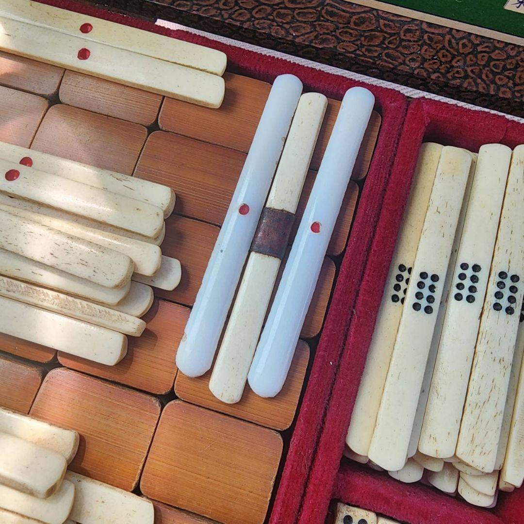 当時物 麻雀 パイ セット 雀 雀荘 背竹牌 昭和 レトロ 骨董 セット