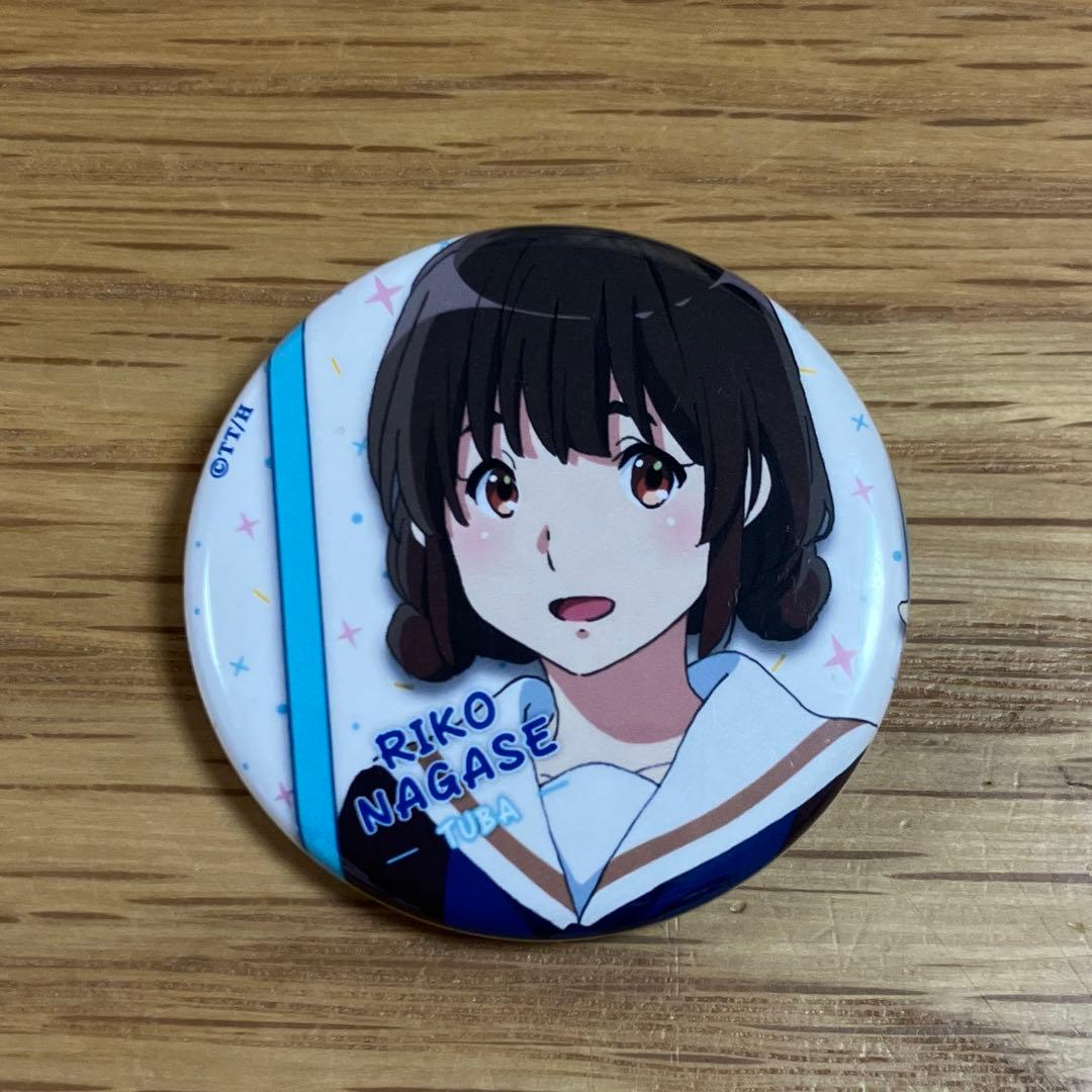 響け！ユーフォニアム 新北宇治高校吹部紹介 缶バッジコレクション