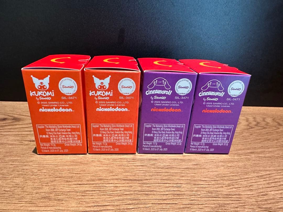 海外限定 サンリオxミュータントタートルズ ハローキティ ハッピーセット