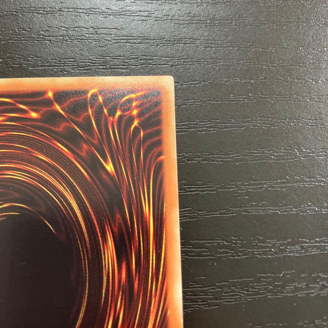 遊戯王　ウィッチクラフトゴーレムアルル　20thシークレットレア1枚