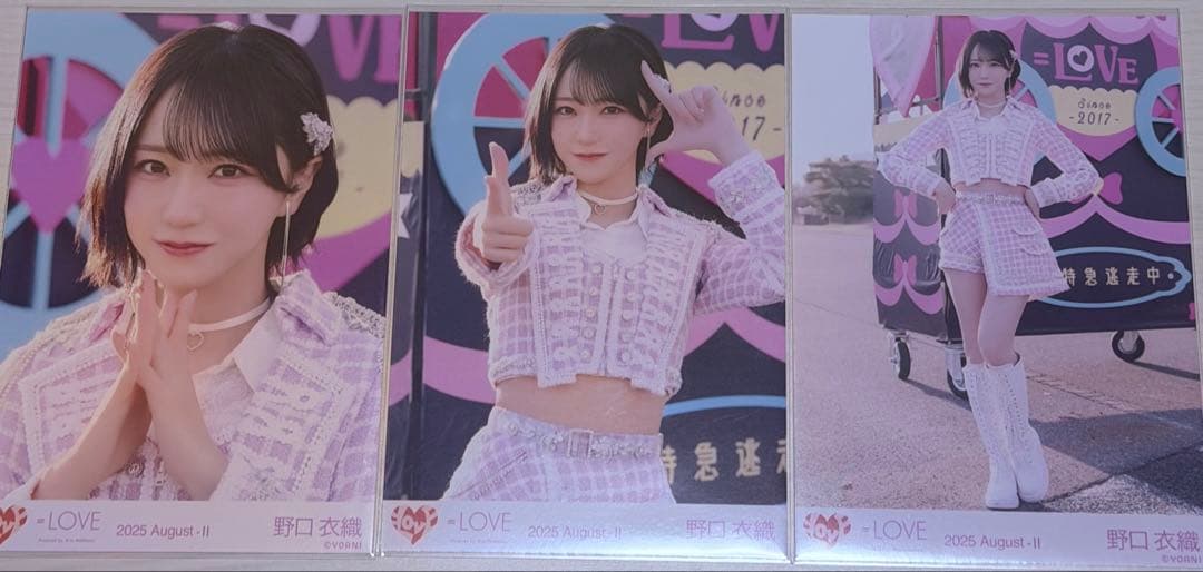 野口衣織 超特急逃走中 コンプ イコラブ 生写真 - メルカリ