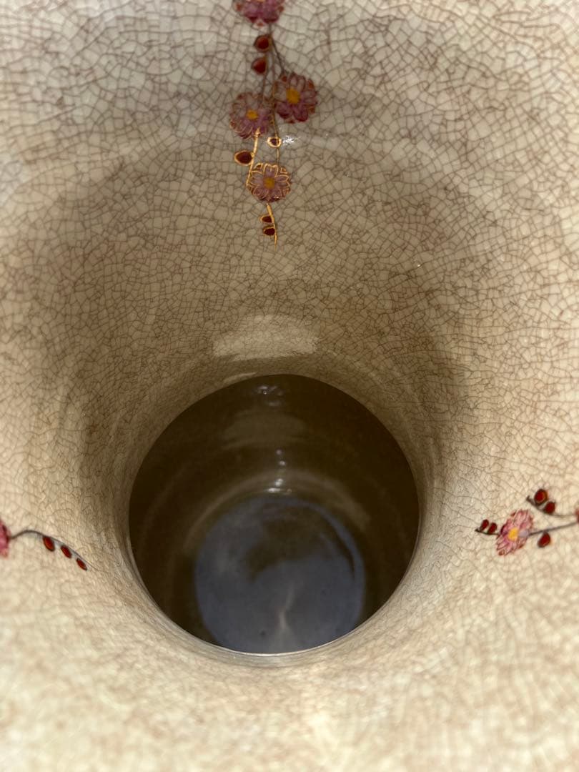 薩摩焼 壺 大型 双耳花瓶 飾壺 獅子耳 花柄 金彩 両耳付