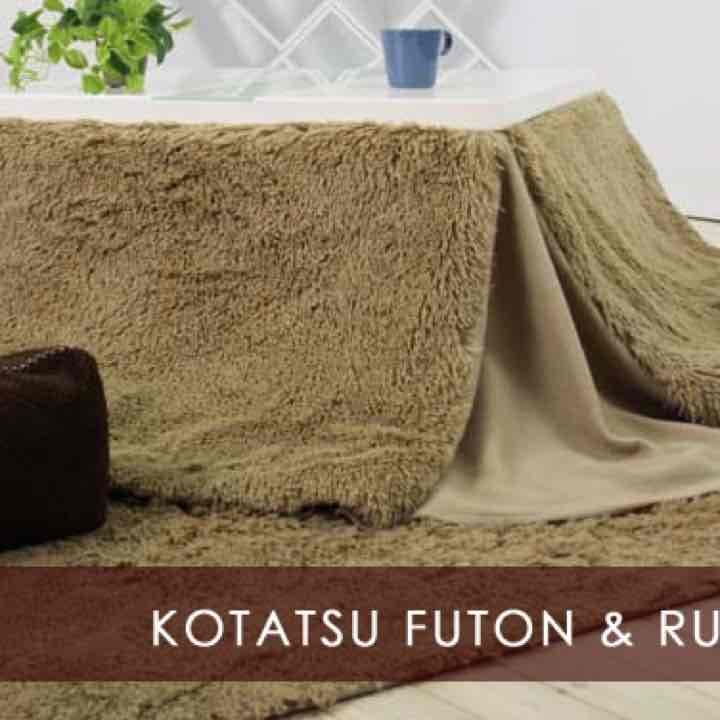 無印良品 こたつテーブル（丸型） MK-858C/N/08 こたつ 円形 無印の