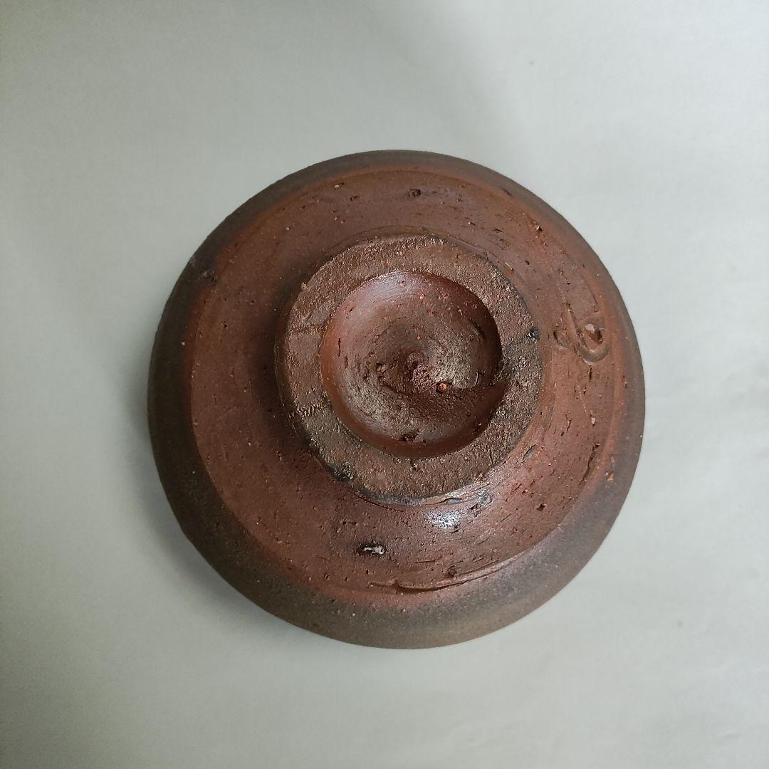 藤原建 備前茶碗 藤原啓、金重陶陽、素山、魯山人