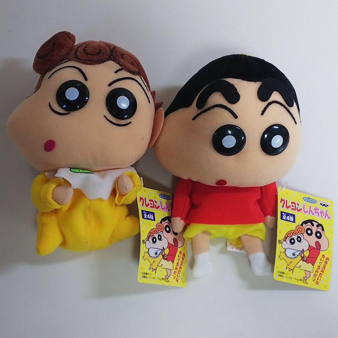 「クレヨンしんちゃん」リュック２個セット（非売品・新品・１９９７年）＋α
