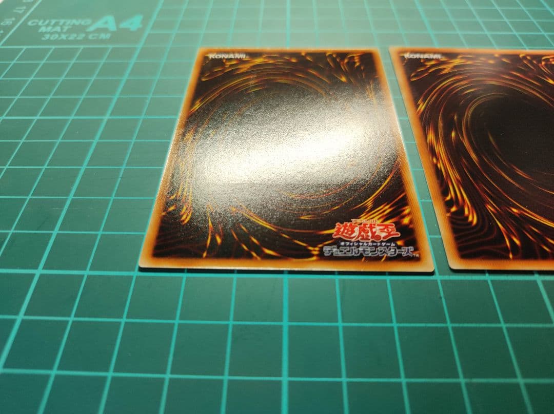 【匿名配送】遊戯王　美品セイヴァーデモンドラゴン、セイヴァースタードラゴン他