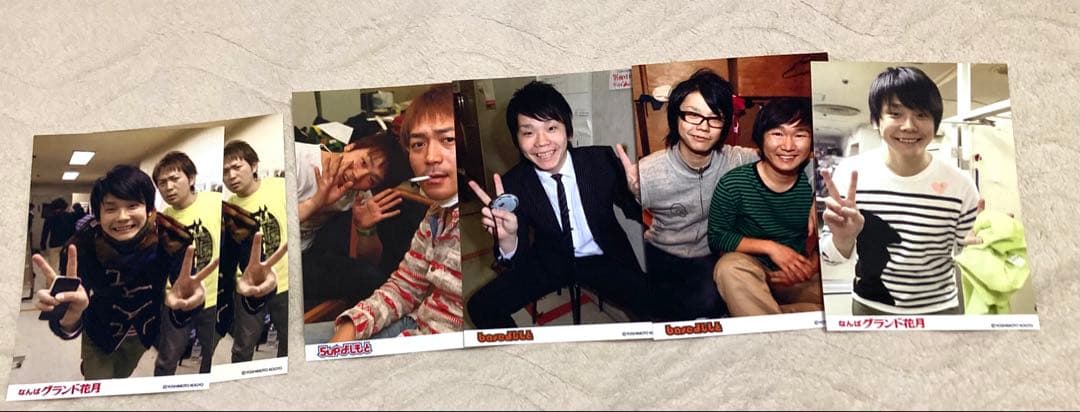 かまいたち　生写真　ブロマイド　2枚目以降有り