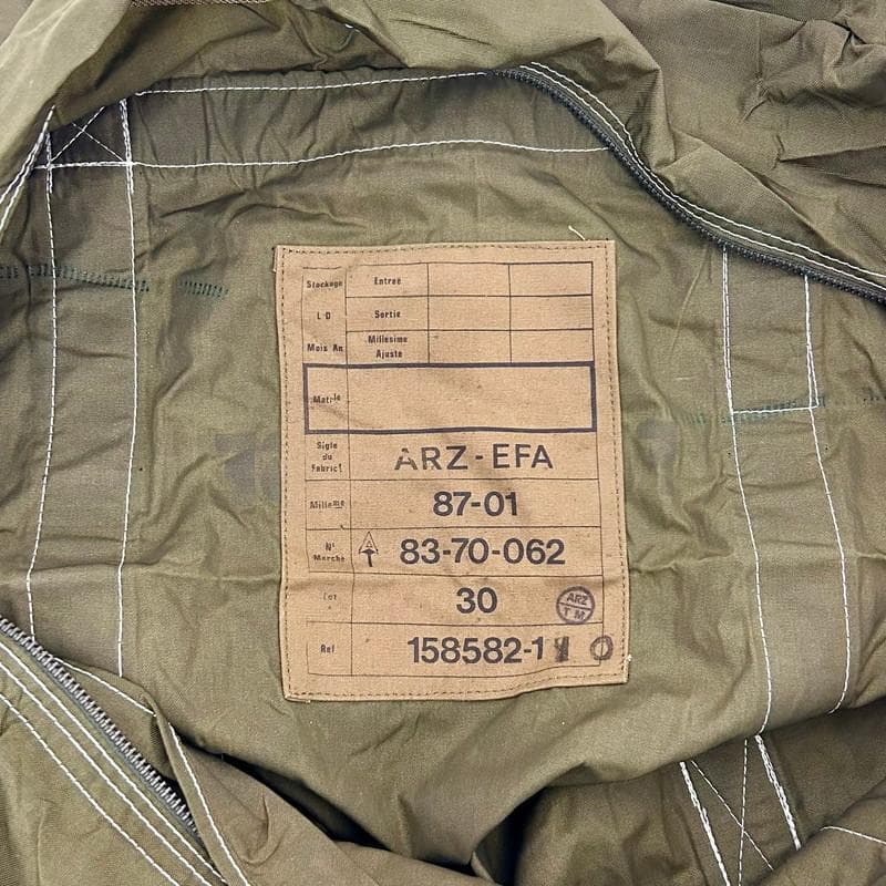 希少】フランス軍 AERAZUR パラシュートバッグ 65L 樹脂製ジッパー