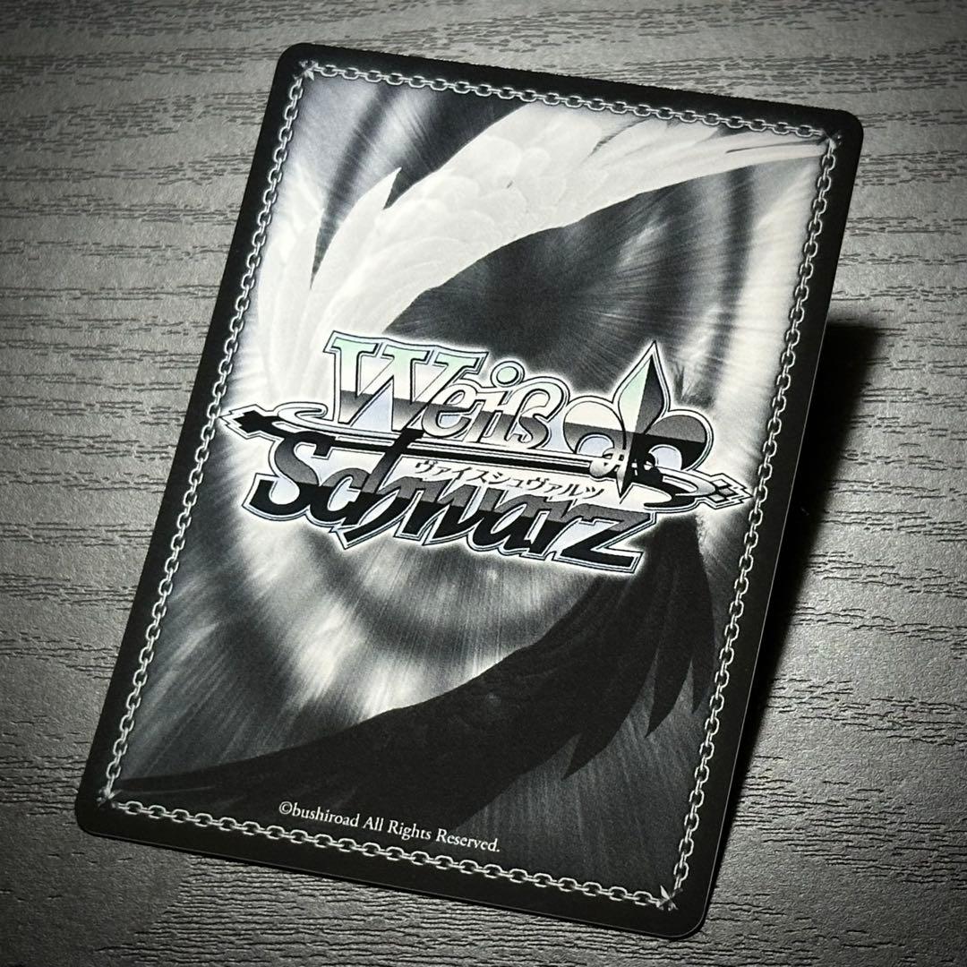 WS 軽巡洋艦シリアス SP サイン アズレン