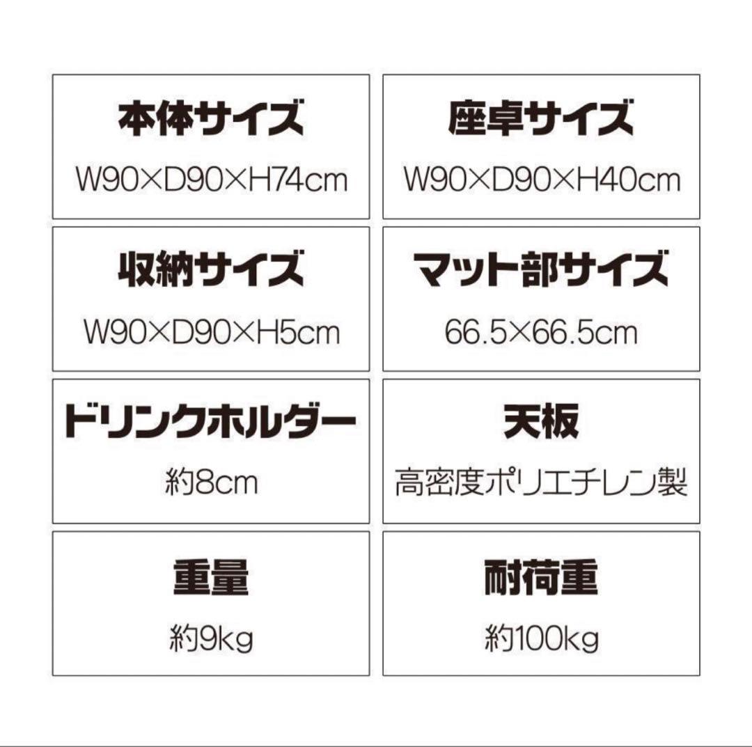 【新品】麻雀卓 折りたたみ 雀卓R2090麻雀テーブル 麻雀台 座卓　ブラック