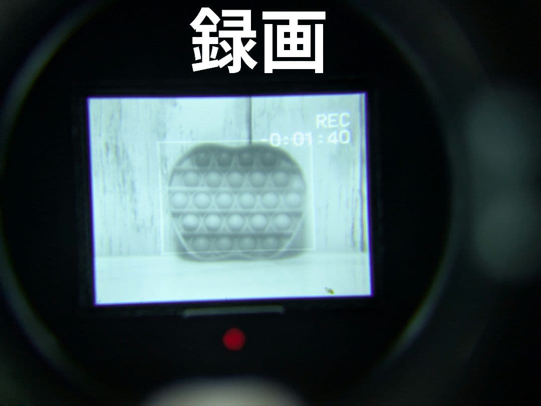 【希少動作品】SONY　CCD-F300　Video8　8mm対応