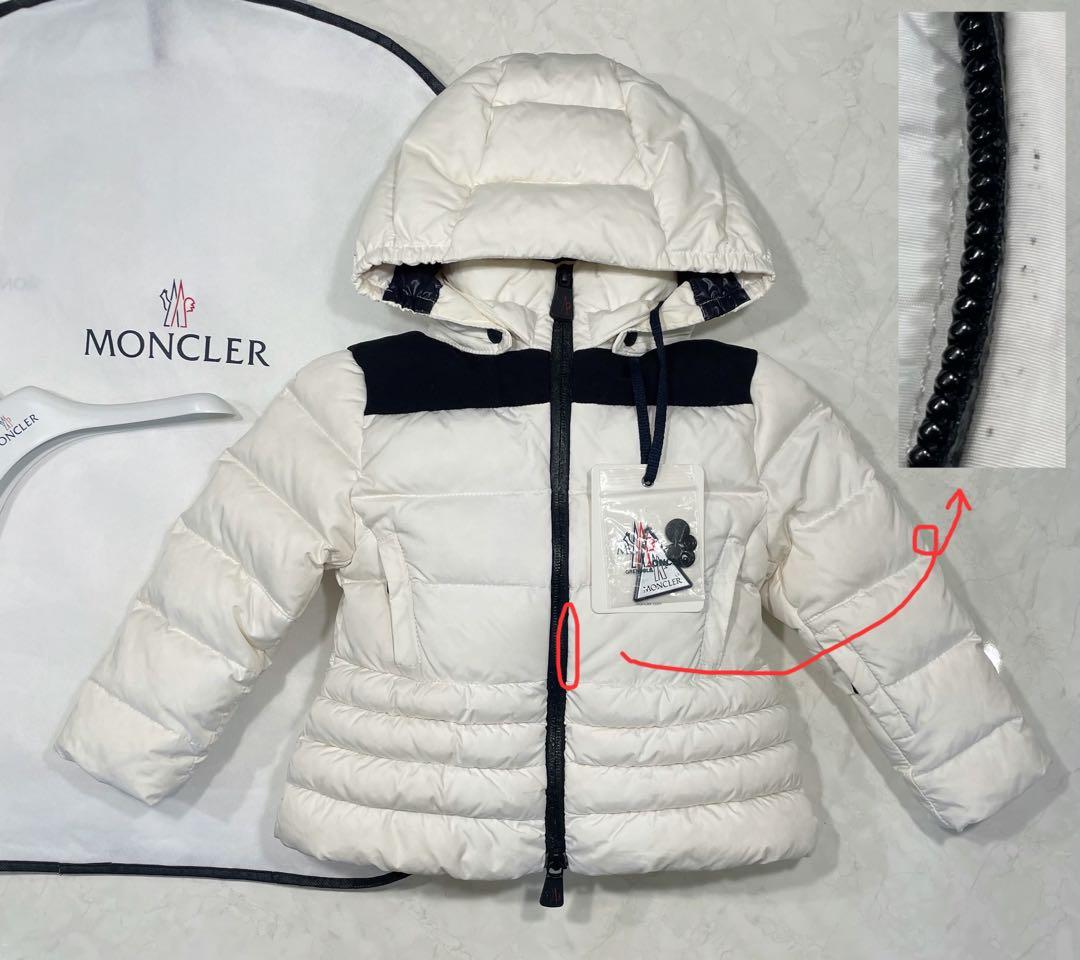 モンクレール　ダウンジャケット　キッズ