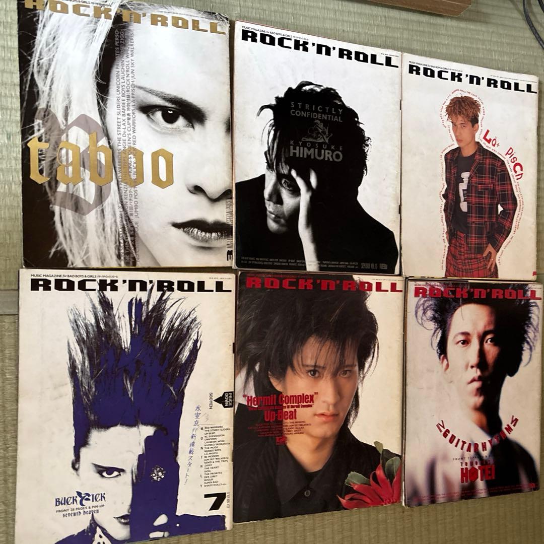 BUCK-TICKパンフレット 12冊セット パチパチ6冊 櫻井敦司 レア