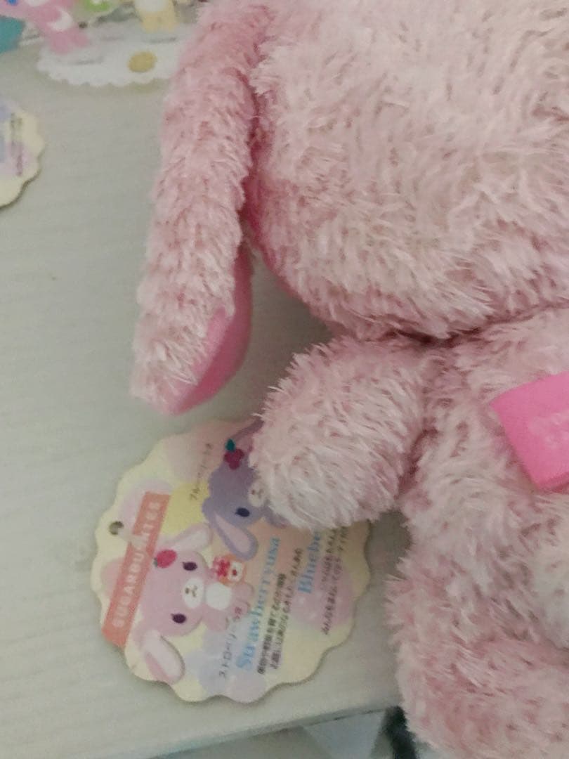 最終値下げ」 超レアシュガーバニーズぬいぐるみセット - メルカリ