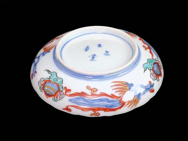 古伊万里　金襴手　鳳凰に花の図　４寸皿　５枚 　C237AS-COr