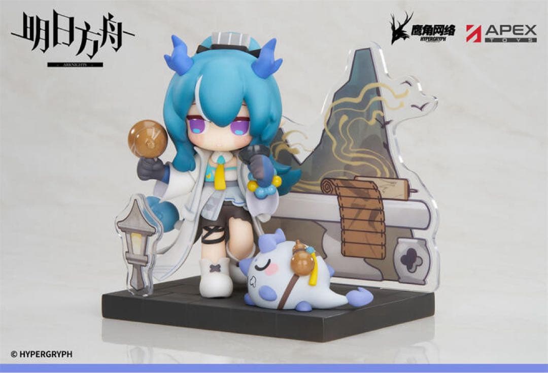 アークナイツ デザートはいかがですか？フィギュア 炎国 ニェン シー リィン新品