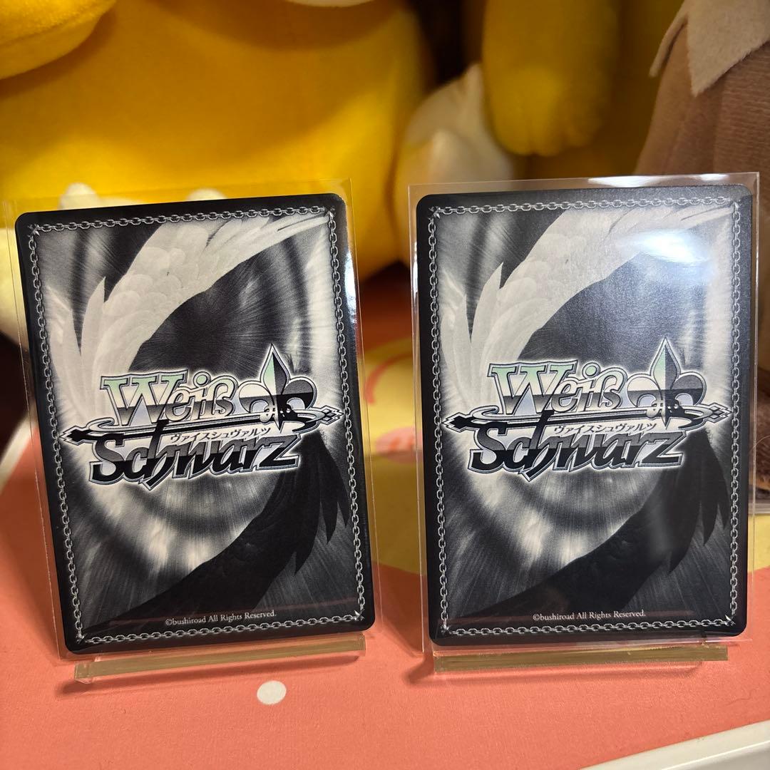 即日発送可　アニスSP マリアンSSP セット