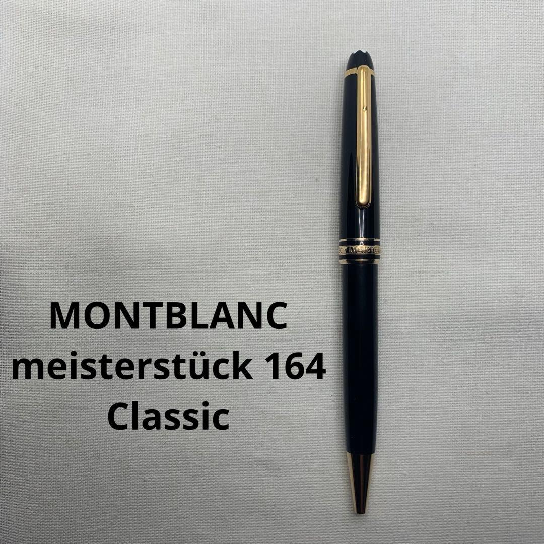 新品未使用】3部セット ボーイング カレンダー 壁掛け