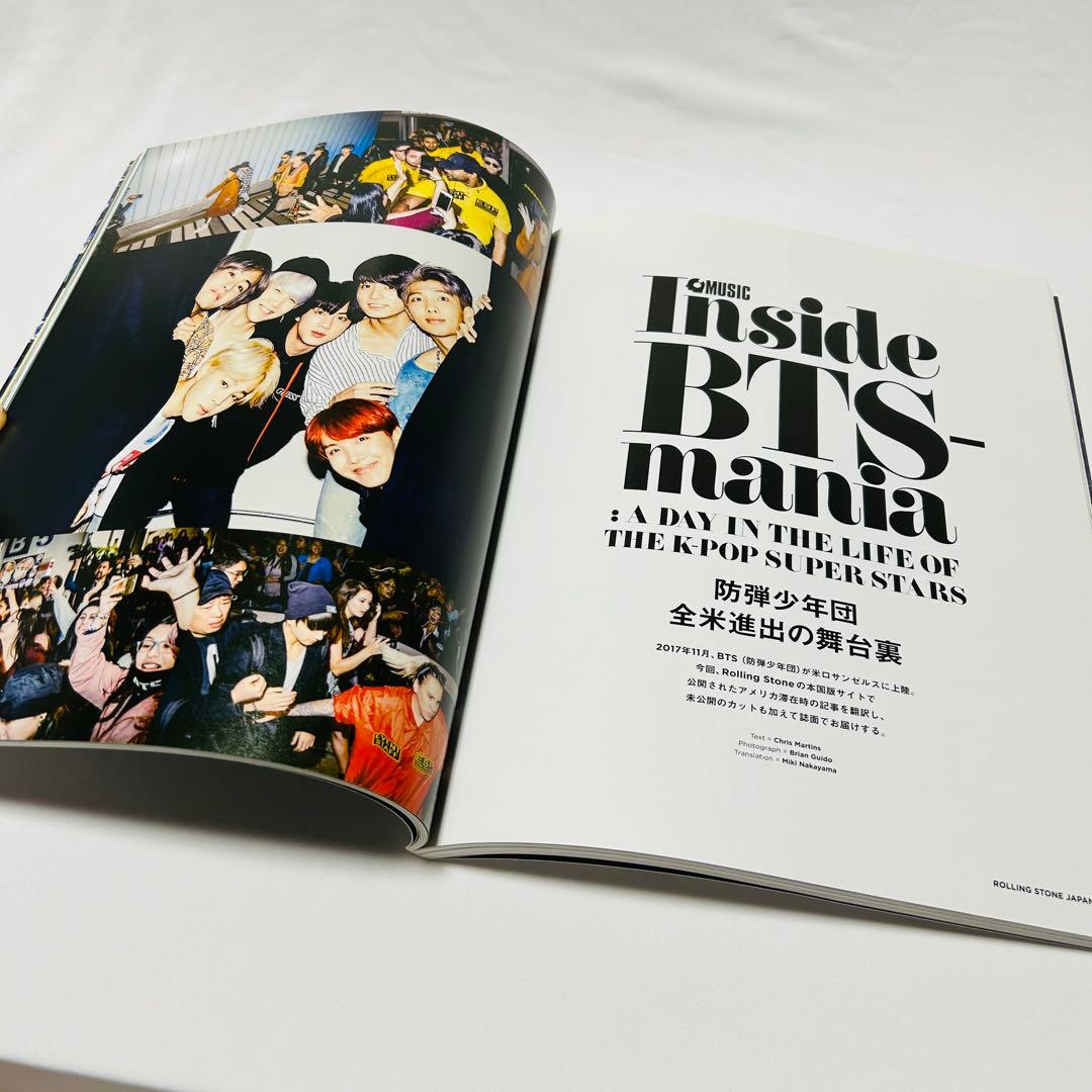 BTS まとめ売り　雑誌　CD アルバム　スローガン　タオル　DVD おまけ付き