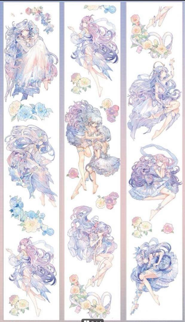 《在庫ラスト❗️処分セール》海外人物　マスキングテープ　墨魚 14点　⚠️ホロpet