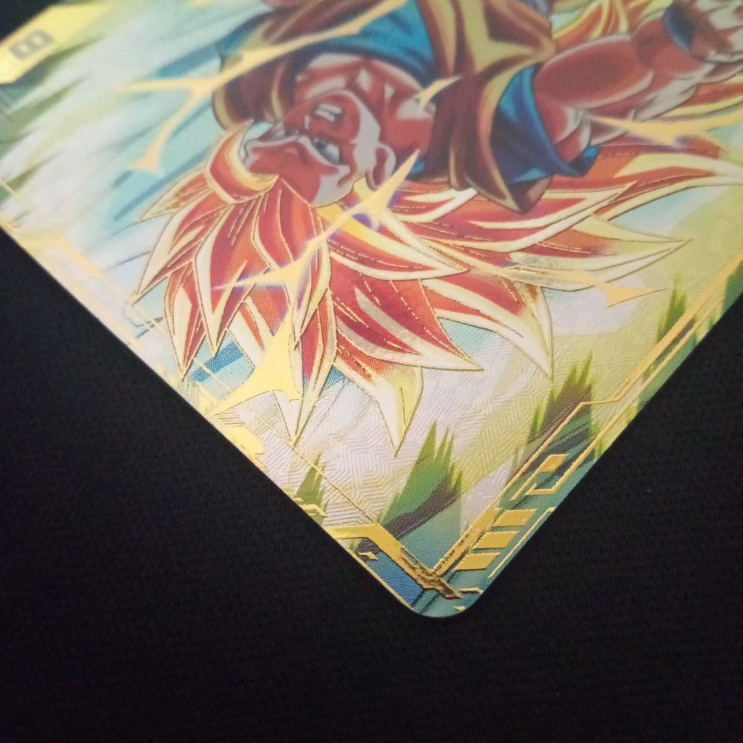 ドラゴンボールダイバーズsdv3-002GDR★孫悟空パラレル