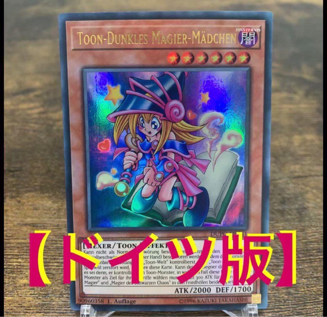 ハナちゃん様 リクエスト 10点 まとめ商品