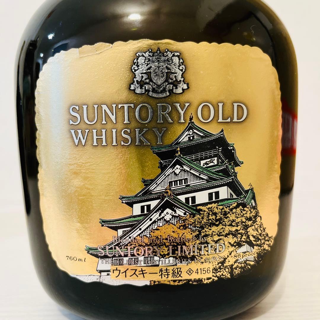 大阪築城400年祭り リザーブ オールド 限定品 終売品 サントリー 特級