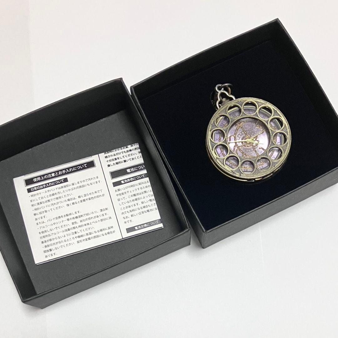 Bloodborne 懐中時計 星見盤モデル