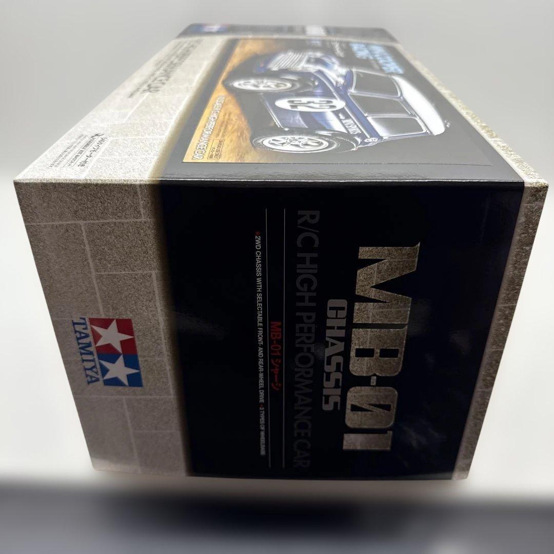 TAMIYA MINI COOPER RACING MB-01 タミヤ クーパー - メルカリ