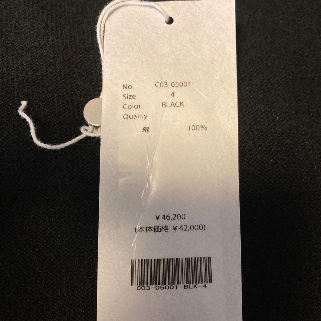 COMOLI(コモリ) / コットン裏毛 ジップパーカ 25AW サイズ4