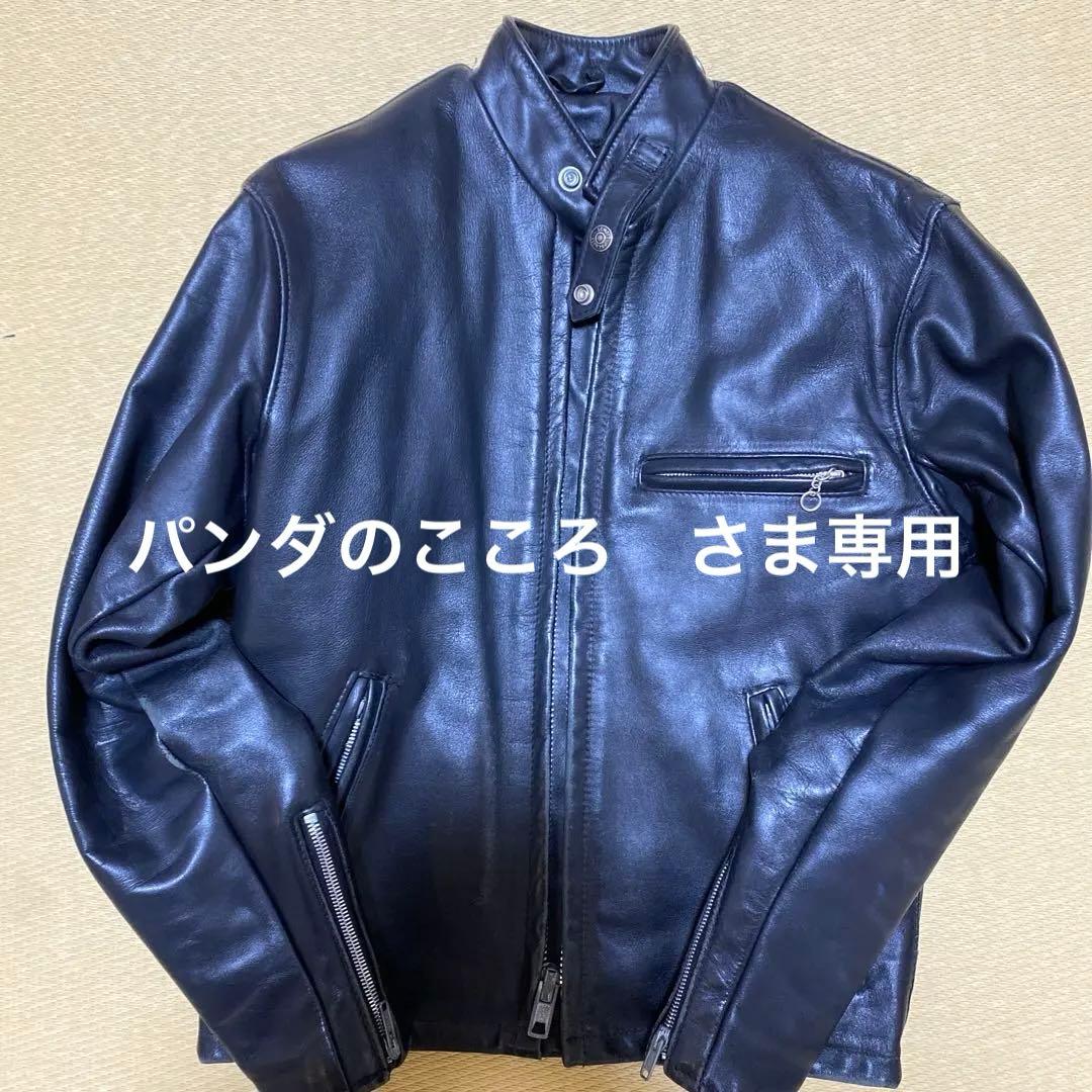 Schott ブラックレザー シングルライダースジャケット 34 schott ショット 643 シングルライダース 34 襟付 レザージャケット