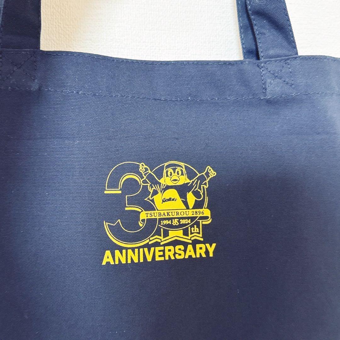 ヤクルトスワローズ つば九郎 ドアラ 30周年記念 トートバッグ 紺色