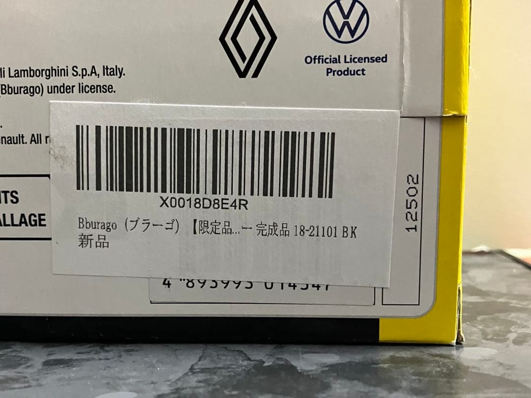 ブラーゴ　1/24 ランドローバー　ディフェンダー110 ミニカー　ブラック