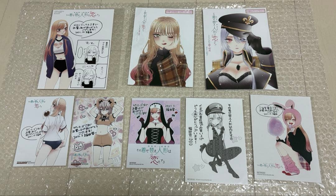 その着せ替え人形は恋をする　特典　メロンブックス　とらのあな　ゲーマー