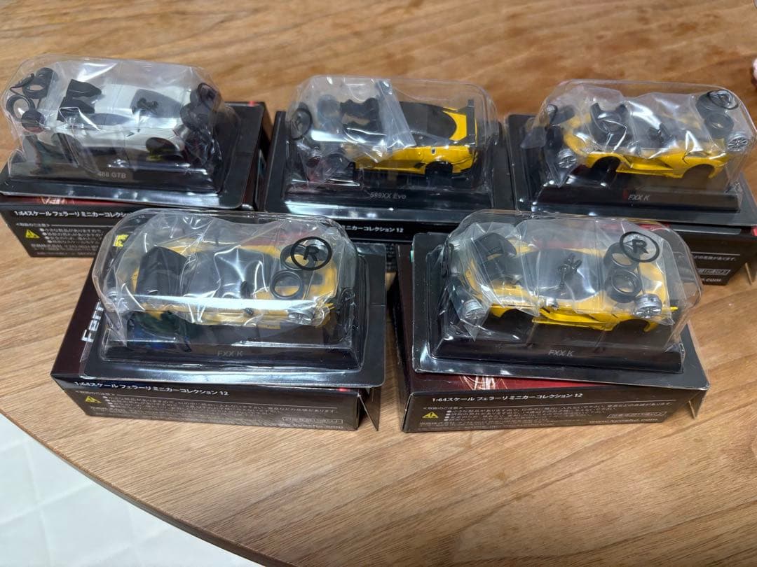 ミニカー Ferrari Mini Car Collection 12