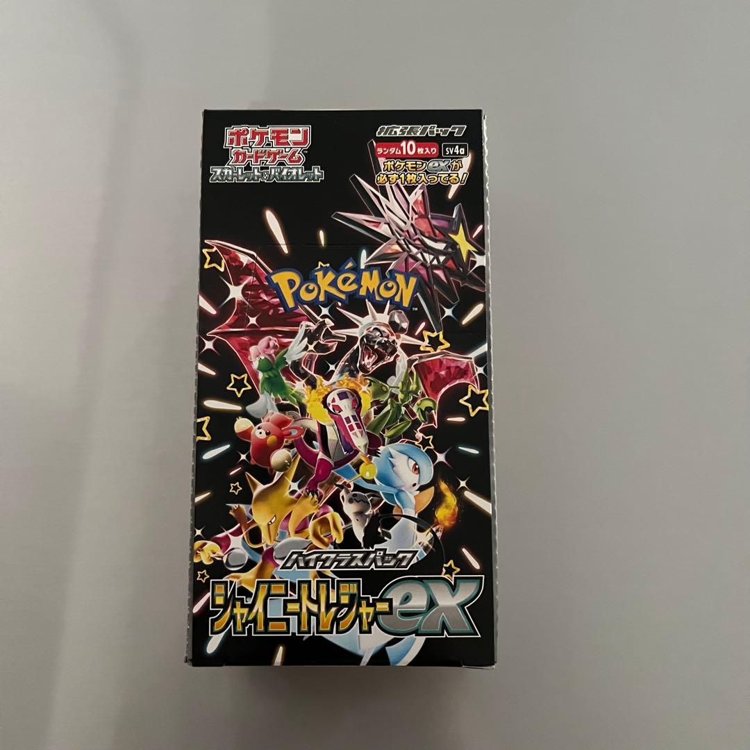 ポケモンカードゲーム シャイニートレジャーex ペリペリ付き 新品未